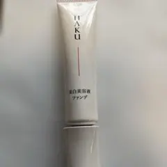 HAKU 薬用美白美容液ファンデ オークル30 30gのサムネイル