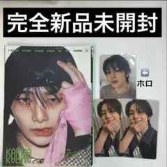 スキズ　straykids accordion アコーディオン　未開封　アイエン