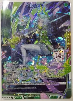 2026年最新】z/x アニバーサリーの人気アイテム - メルカリ