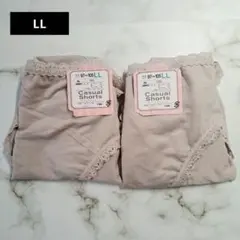 ショーツ　LL　2枚　まとめ売り　カジュアルショーツ　婦人下着　シンプル　レース