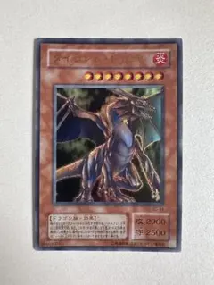 遊戯王 旧アジア版 タイラントドラゴン LOD 1st ウルトラ - メルカリ