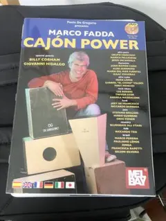 Item thumbnail for item 0a26ca3c-3ba5-4c12-b6f7-95cb785cc86d