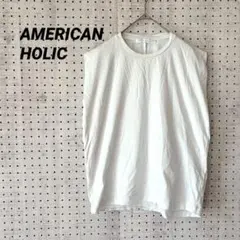 AMERICAN HOLIC フレンチスリーブ カットソー（M）オフホワイト