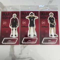 ハイキュー 北信介 BIGアクリルスタンド 新春 着物 - メルカリ