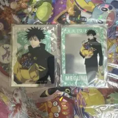 呪術廻戦　ドンキ　パーティ　クリアカード2枚　伏黒恵