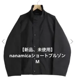 2026年最新】pertexunlimitedの人気アイテム - メルカリ