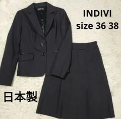 INDIVI スーツ 日本製 ストライプ セットアップ スカート 36 38 黒