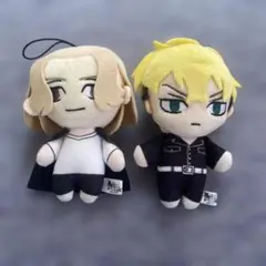 東京リベンジャーズ ぬいぐるみ2体セット