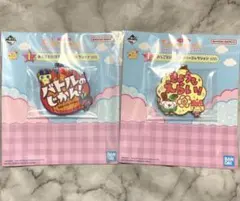 一番くじ たまごっち　プチプチおみせっち I賞　ラバーコレクション　２種セット