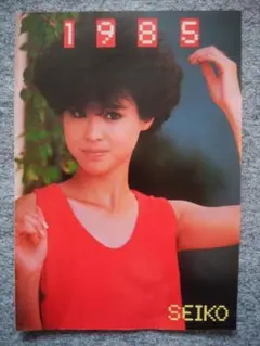 2026年最新】松田聖子 チケットの人気アイテム - メルカリ