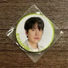 SJ Market ランダムカプセル 缶バッチ(キュヒョン)