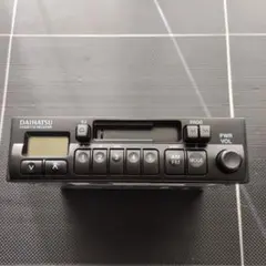 Item thumbnail for item eeadd024-4ddb-4688-a8d2-ff5d0215995e