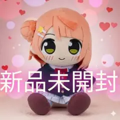 2026年最新】くりぱん 高咲侑の人気アイテム - メルカリ