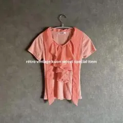フリル半袖トップス　サーモンピンク　フリル　レトロトップス　レトロ古着コーデ　M
