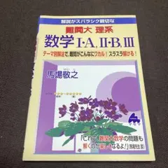 Item thumbnail for item cb63152a-9416-4993-a822-691f3a9bff4b