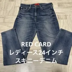 Item thumbnail for item 838a24d7-1819-4e4c-9a97-9b891302df9b