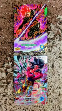 sdv10 孫悟空secパラレル ➕ sec ➕gdr➕ムービーカード➕pur - メルカリ