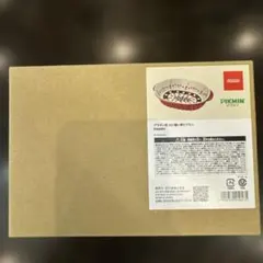 ピクミン　グラタン皿　赤ピクミン