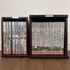 豪華客船世界一周の旅 DVD全集 - メルカリ