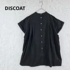 ディスコート Discoat スタンドカラー半袖ブラウス シャツ　バンドカラーのサムネイル