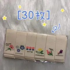 Item thumbnail for item 8e4e8f05-165c-4215-a919-06784c201fe8