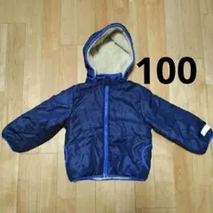 中綿コート　内側ファー　取り外しフード