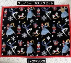 Item thumbnail for item 2231ee4a-4b27-48ed-a23e-39d0dbdd1d33