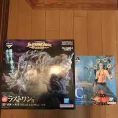 一番くじワンピース　ラストワン賞　エネル　セット