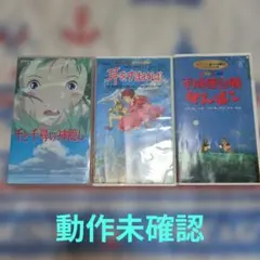 ぽよよんろっく ミニ画集 1冊 渡辺明夫 - メルカリ