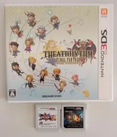 ニンテンドー3DS ソフト3点
