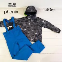 美品　phenix スキーウェア　140㎝ 上下セット キッズ スノーウェア