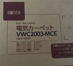 Item thumbnail for item bfcdf0f6-4271-43bc-ba5a-baca67bcc0b2