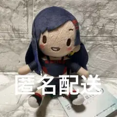 プロセカ 壊れたセカイと歌えないミク ふわぷち ミニぬいぐるみ 白石杏