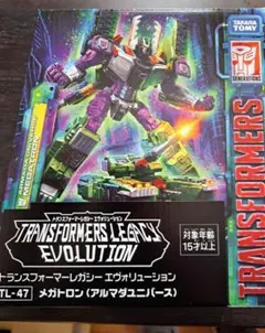 Item thumbnail for item f0b03e89-79ed-43c6-907e-34461eadd55f