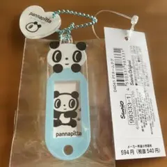 サンリオ pannapitta ネームタグ キーホルダー