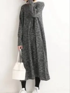 イエナ　12GG ワイドフレア　グレー ニット ロングワンピース 長袖