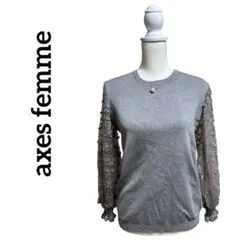 axes femme アクシーズファム シアー 立体花レース ニットプルオーバー