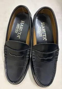 【1度使用】HARUTA 黒 ローファー 24.5cm EEE　6550　黒