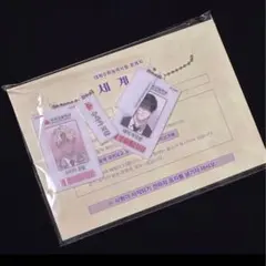 OneMall provides Mercari products: 韓国BL 白夜の花道 bomtoon