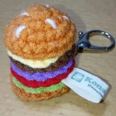 コナズコーヒーハンバーガーキーホルダー