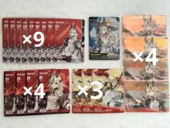 アークナイツ KAYOU コレクションカード 焔影リードセット 33枚 - メルカリ