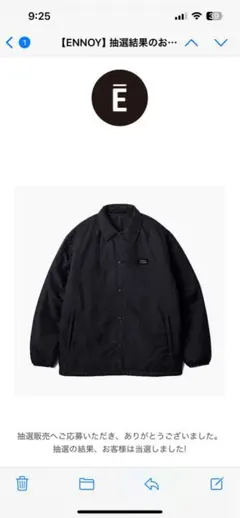 ENNOY ブラック ナイロンジャケット SMALL