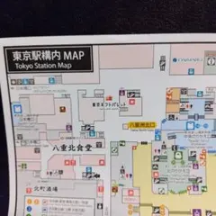 Item thumbnail for item 49dc1980-1b21-4843-85e3-f8e5a519aced