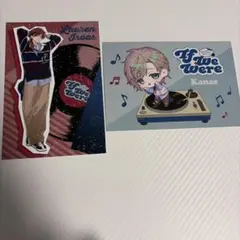 if we are ローレン・イロアス　叶