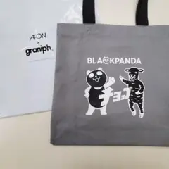 グラニフ トートバッグ