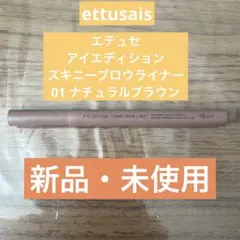 Item thumbnail for item bbc307de-56c1-41bd-8af8-69d0f23da67c