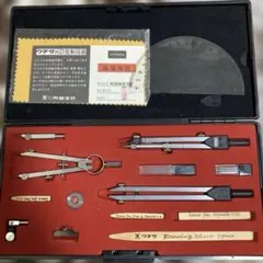 Item thumbnail for item 81565624-a309-4c80-8217-0013da12f922