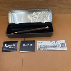 2026年最新】カヴェコ 伊東屋の人気アイテム - メルカリ
