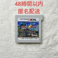 KK20000様 リクエスト 10点 まとめ商品