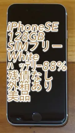 Item thumbnail for item 1b893a58-d8c1-4c6a-ad65-43a2d5c2b7e6